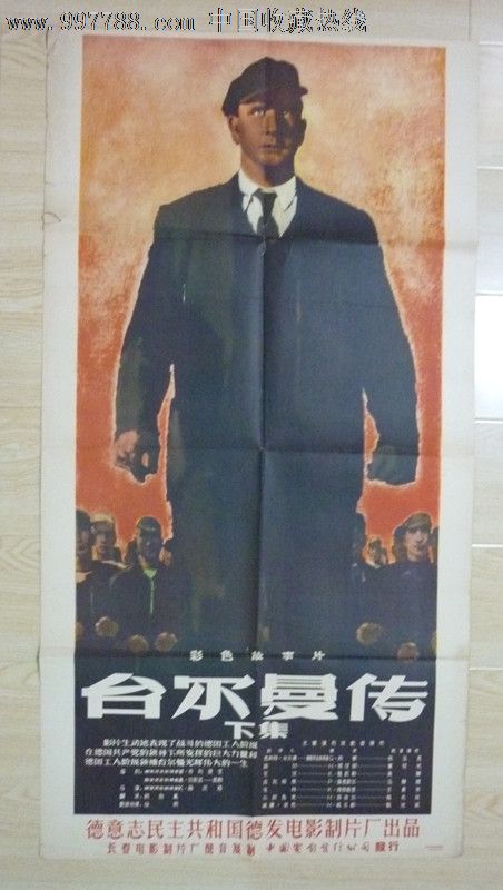 哪里有注册币库的香港真实资料